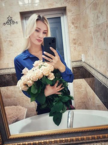 Инга