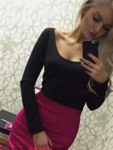 Снежанна